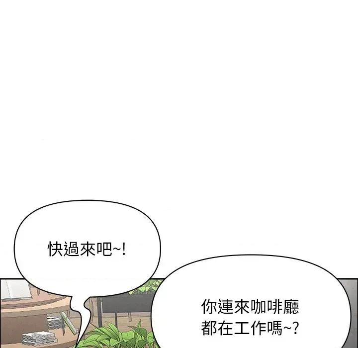 贵妇的专属保镖 贵妇的专属保镖-第22话 第89页