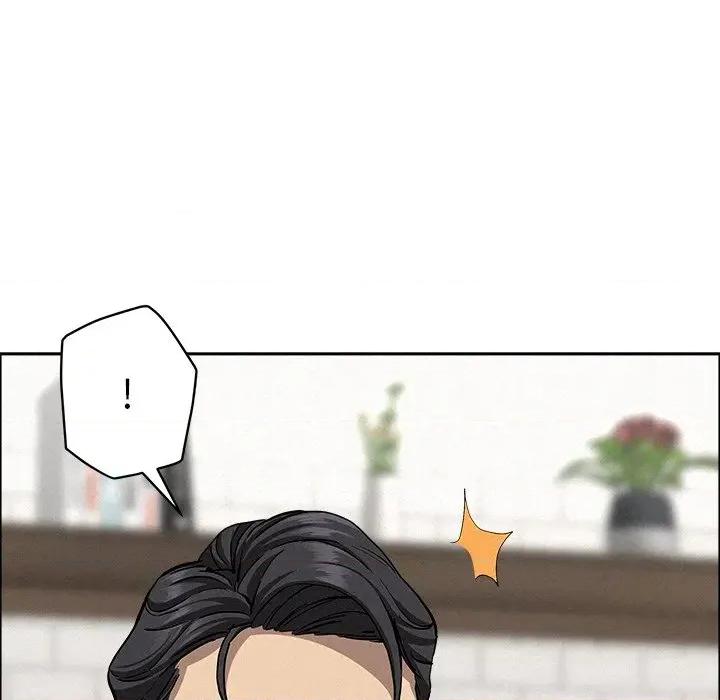 贵妇的专属保镖 贵妇的专属保镖-第22话 第96页