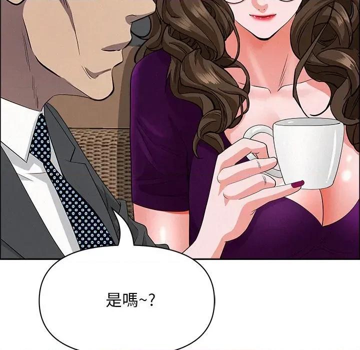 贵妇的专属保镖 贵妇的专属保镖-第22话 第112页