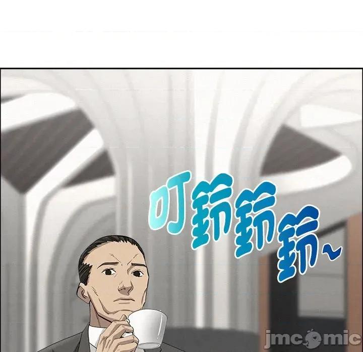 贵妇的专属保镖 贵妇的专属保镖-第22话 第120页