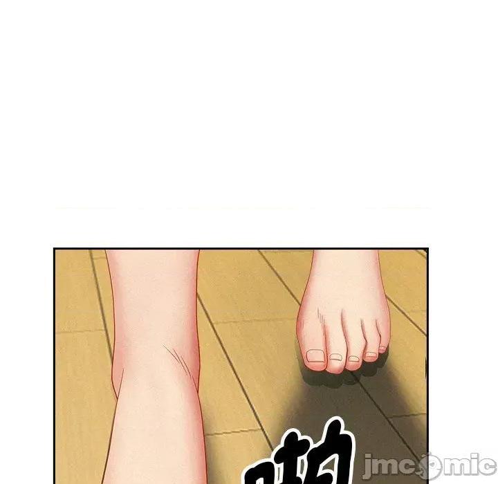 贵妇的专属保镖 贵妇的专属保镖-第22话 第160页