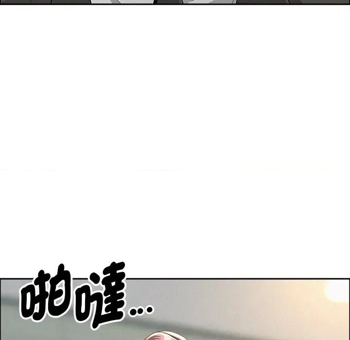 贵妇的专属保镖 贵妇的专属保镖-第22话 第164页