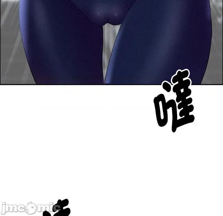 贵妇的专属保镖 贵妇的专属保镖-第23话 第100页