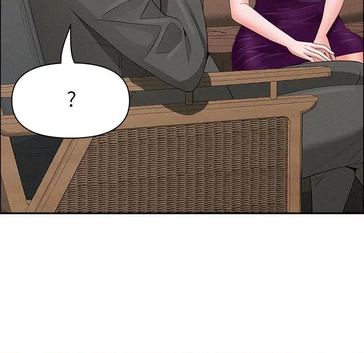贵妇的专属保镖 贵妇的专属保镖-第23话 第136页