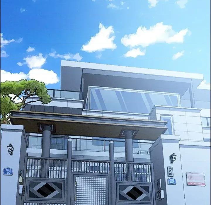 贵妇的专属保镖 贵妇的专属保镖-第24话 第23页