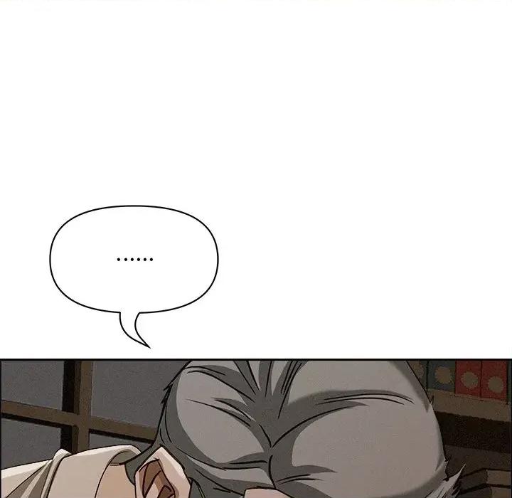 贵妇的专属保镖 贵妇的专属保镖-第24话 第41页