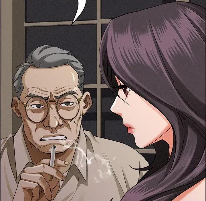 贵妇的专属保镖 贵妇的专属保镖-第24话 第71页