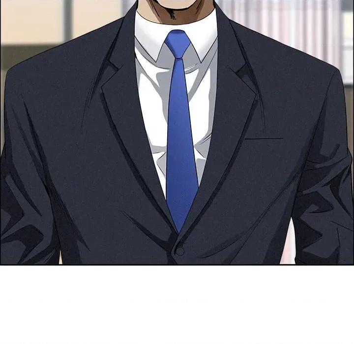 贵妇的专属保镖 贵妇的专属保镖-第24话 第93页