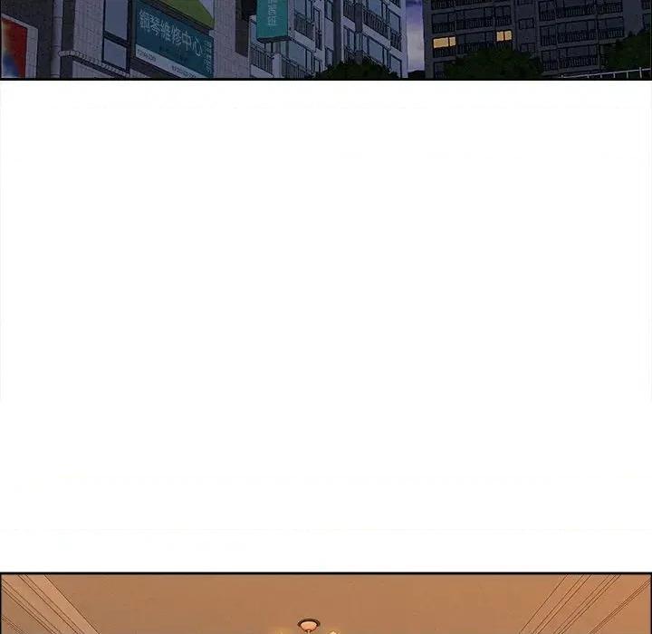 贵妇的专属保镖 贵妇的专属保镖-第24话 第131页