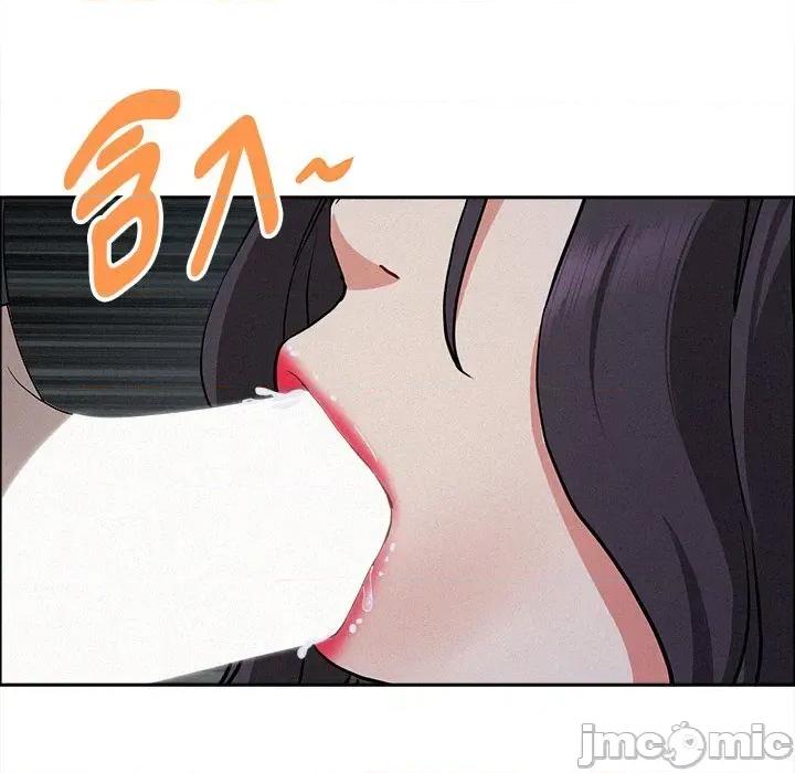 贵妇的专属保镖 贵妇的专属保镖-第25话 第40页