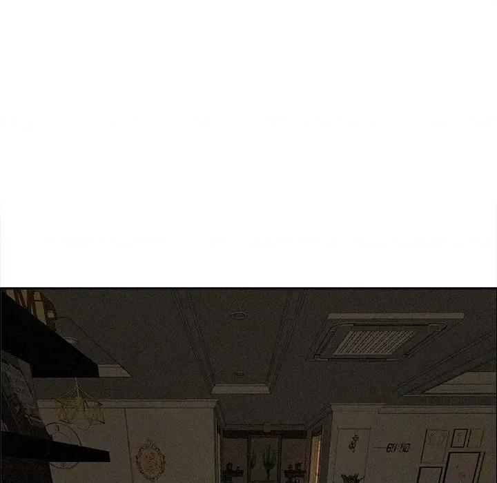 贵妇的专属保镖 贵妇的专属保镖-第26话 第134页