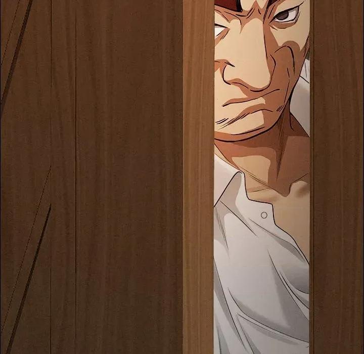 贵妇的专属保镖 贵妇的专属保镖-第26话 第144页