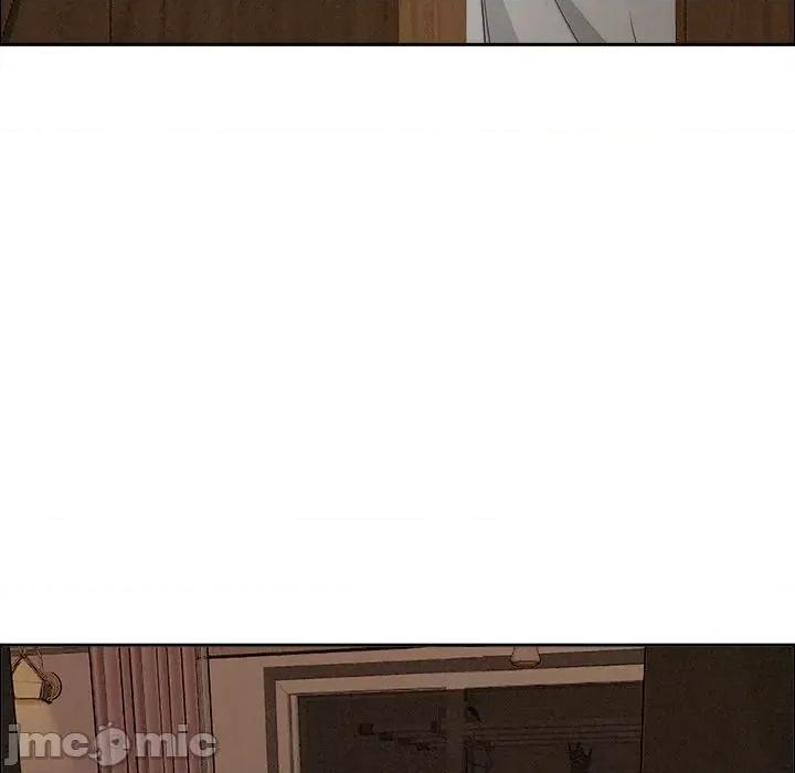 贵妇的专属保镖 贵妇的专属保镖-第26话 第145页