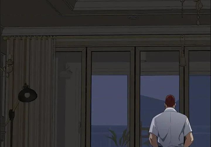 贵妇的专属保镖 贵妇的专属保镖-第27话 第2页