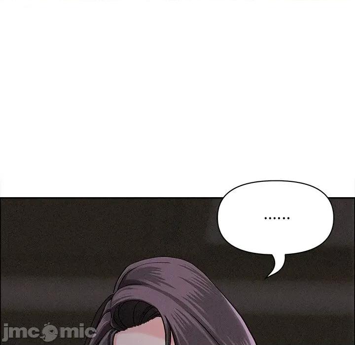 贵妇的专属保镖 贵妇的专属保镖-第27话 第20页