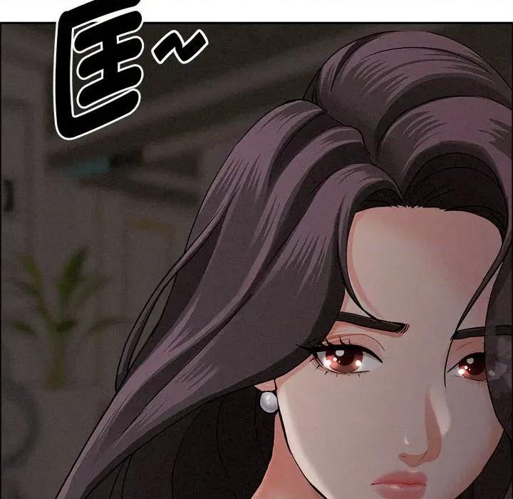 贵妇的专属保镖 贵妇的专属保镖-第27话 第37页