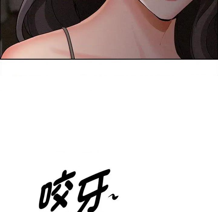贵妇的专属保镖 贵妇的专属保镖-第27话 第38页