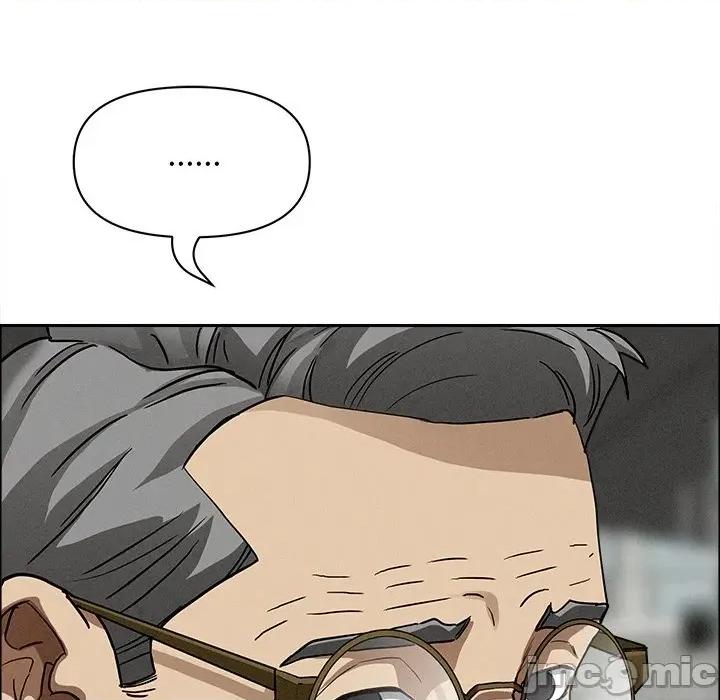 贵妇的专属保镖 贵妇的专属保镖-第27话 第75页