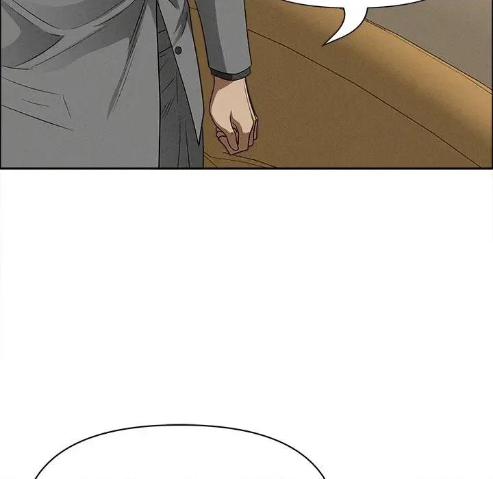 贵妇的专属保镖 贵妇的专属保镖-第27话 第163页