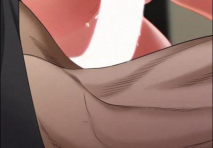 贵妇的专属保镖 贵妇的专属保镖-第28话 第3页