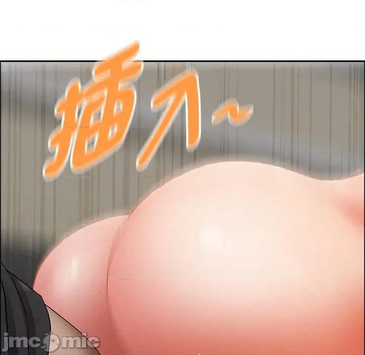 贵妇的专属保镖 贵妇的专属保镖-第28话 第5页