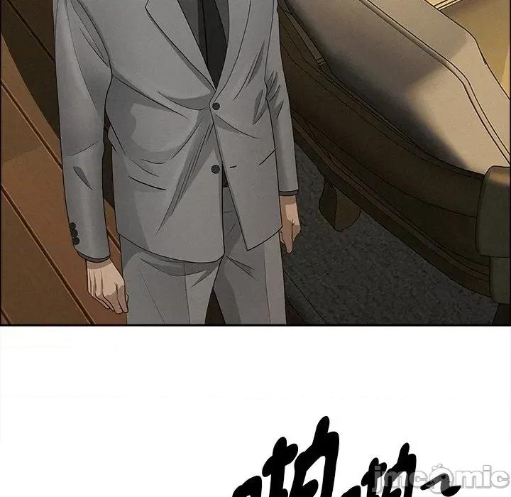 贵妇的专属保镖 贵妇的专属保镖-第28话 第25页