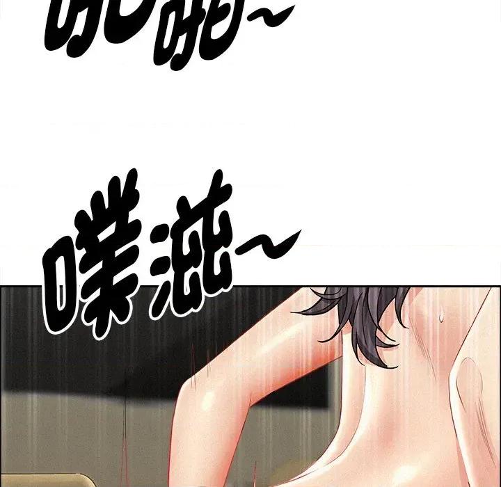 贵妇的专属保镖 贵妇的专属保镖-第28话 第33页