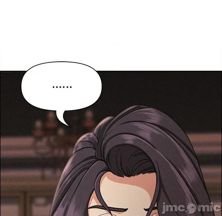 贵妇的专属保镖 贵妇的专属保镖-第28话 第60页