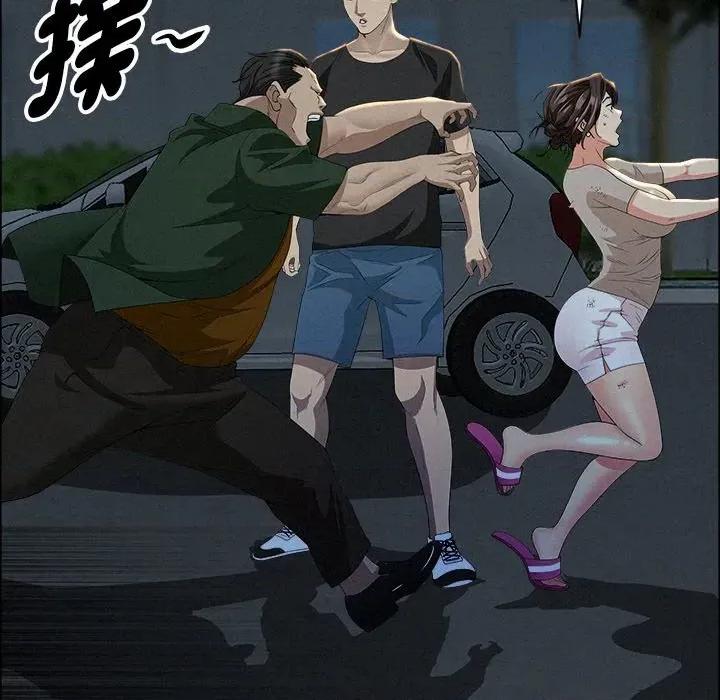贵妇的专属保镖 贵妇的专属保镖-第28话 第107页