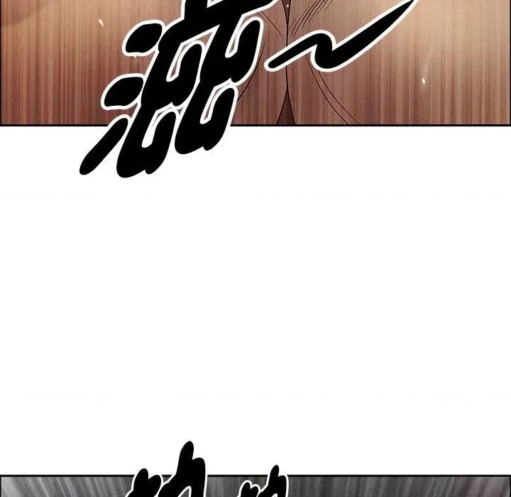 贵妇的专属保镖 贵妇的专属保镖-第28话 第163页