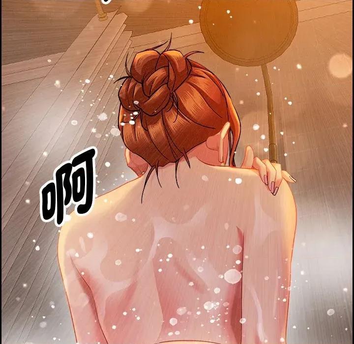 贵妇的专属保镖 贵妇的专属保镖-第30话 第123页