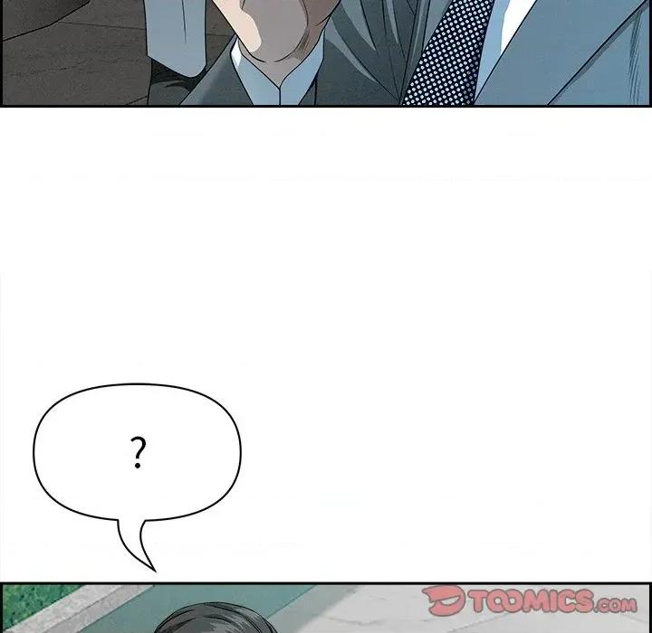贵妇的专属保镖 贵妇的专属保镖-第30话 第164页