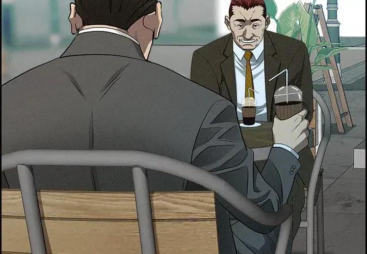 贵妇的专属保镖 贵妇的专属保镖-第31话 第2页