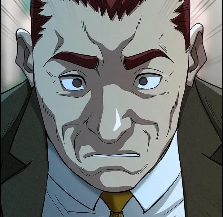 贵妇的专属保镖 贵妇的专属保镖-第31话 第7页
