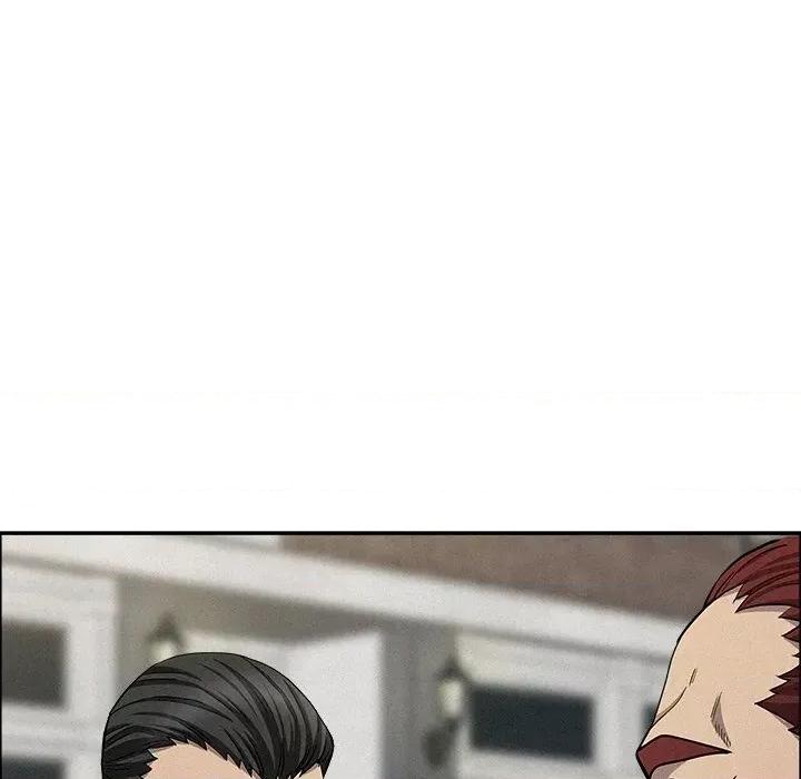贵妇的专属保镖 贵妇的专属保镖-第31话 第13页