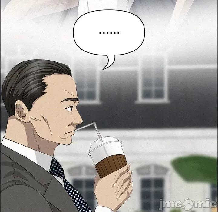 贵妇的专属保镖 贵妇的专属保镖-第31话 第20页