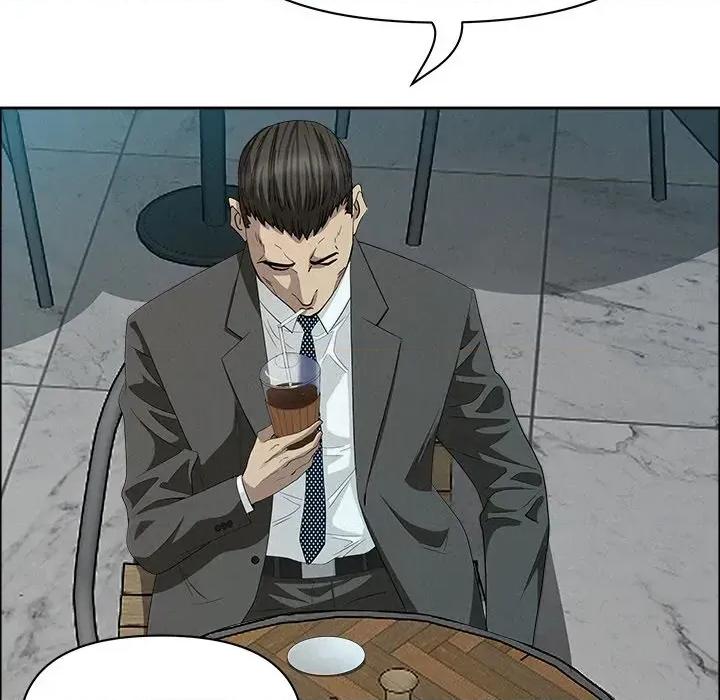 贵妇的专属保镖 贵妇的专属保镖-第31话 第29页