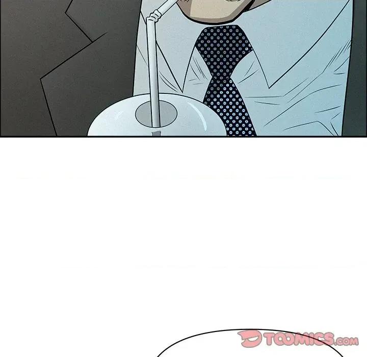 贵妇的专属保镖 贵妇的专属保镖-第31话 第33页