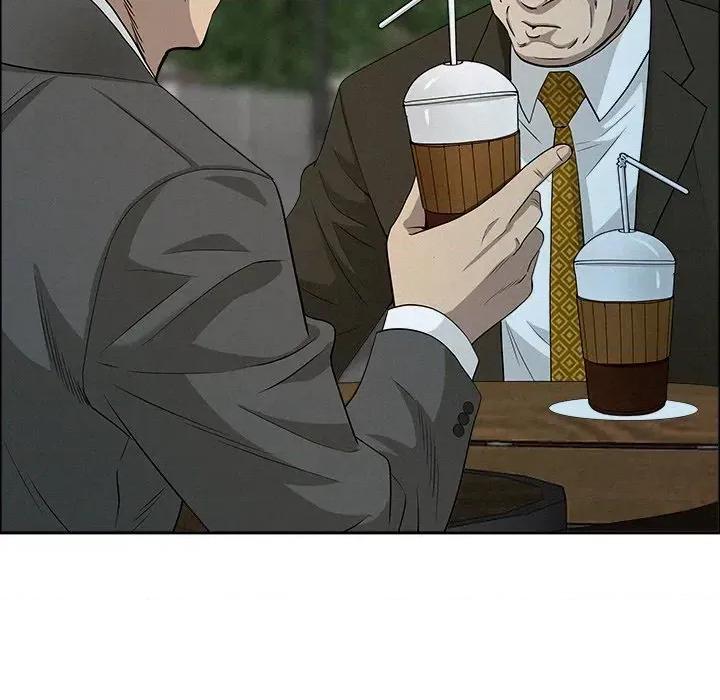 贵妇的专属保镖 贵妇的专属保镖-第31话 第42页