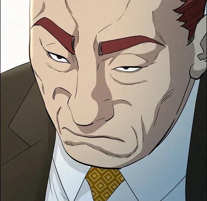 贵妇的专属保镖 贵妇的专属保镖-第31话 第59页
