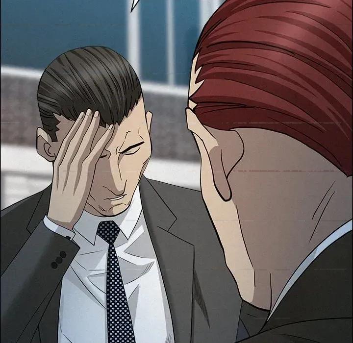贵妇的专属保镖 贵妇的专属保镖-第31话 第61页