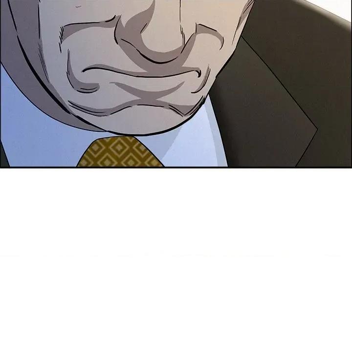 贵妇的专属保镖 贵妇的专属保镖-第31话 第68页