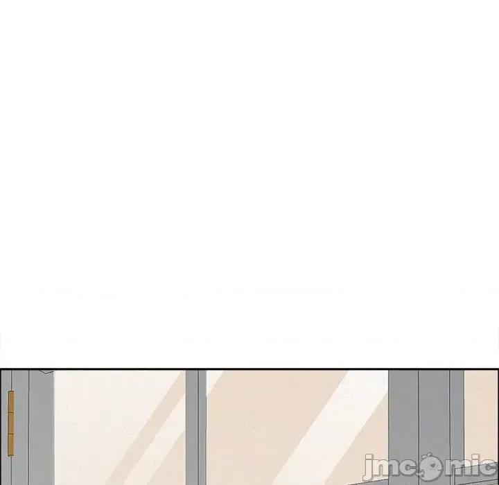 贵妇的专属保镖 贵妇的专属保镖-第31话 第75页