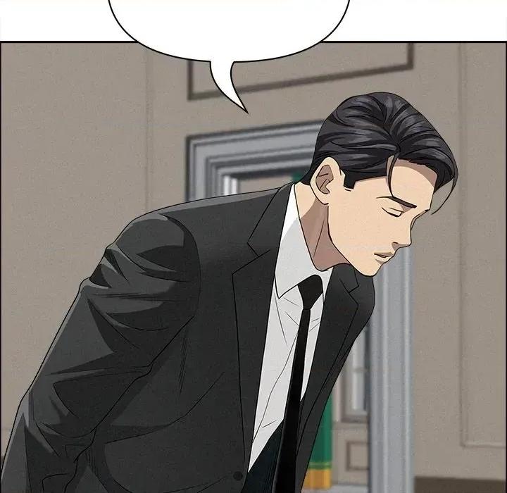 贵妇的专属保镖 贵妇的专属保镖-第31话 第86页