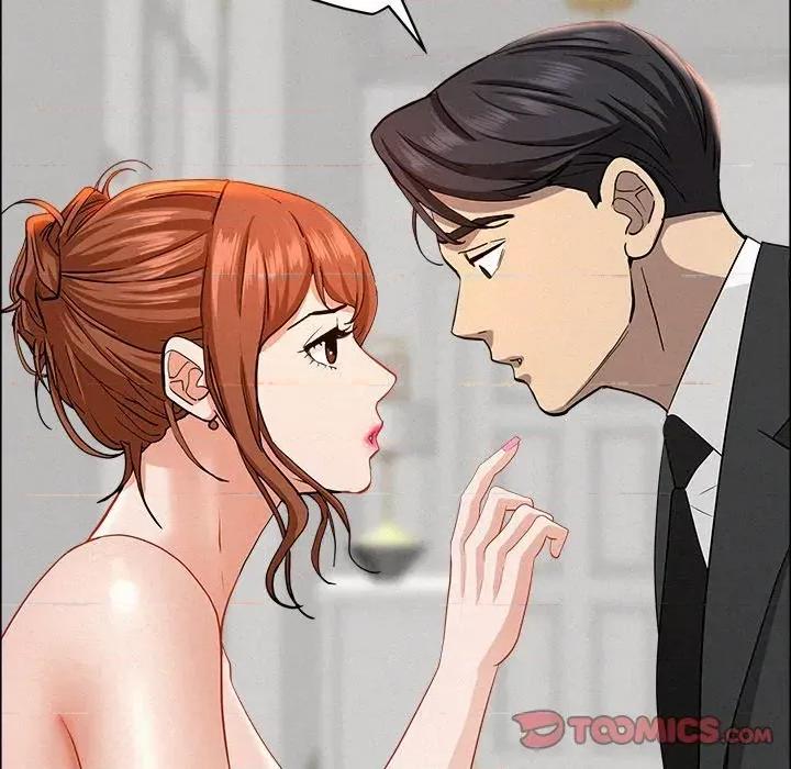 贵妇的专属保镖 贵妇的专属保镖-第31话 第93页