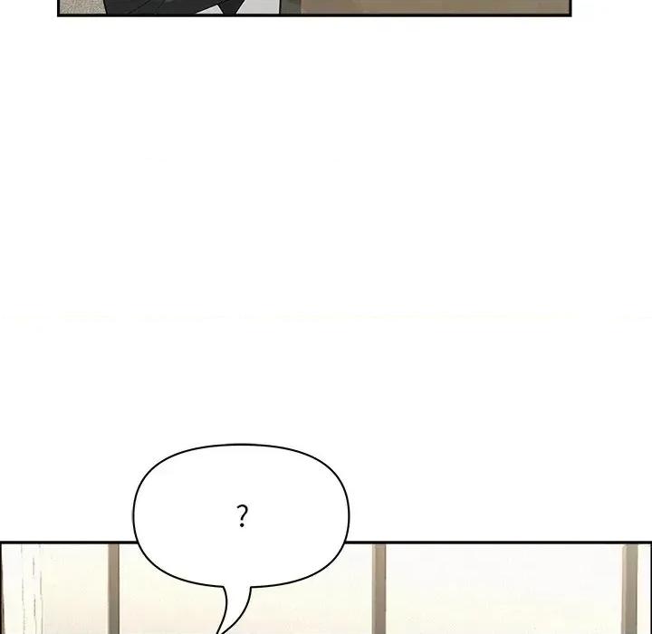 贵妇的专属保镖 贵妇的专属保镖-第31话 第111页