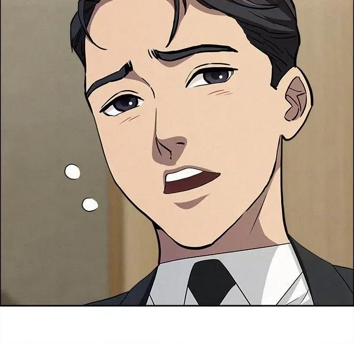 贵妇的专属保镖 贵妇的专属保镖-第31话 第132页