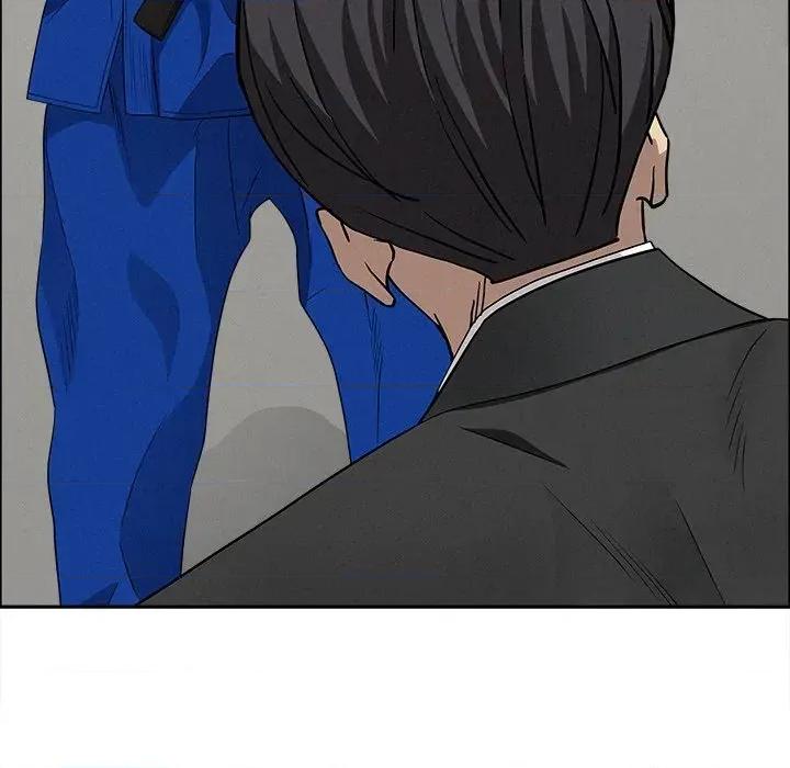 贵妇的专属保镖 贵妇的专属保镖-第31话 第139页