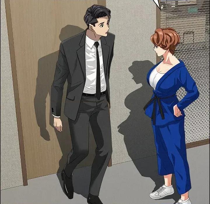 贵妇的专属保镖 贵妇的专属保镖-第31话 第141页