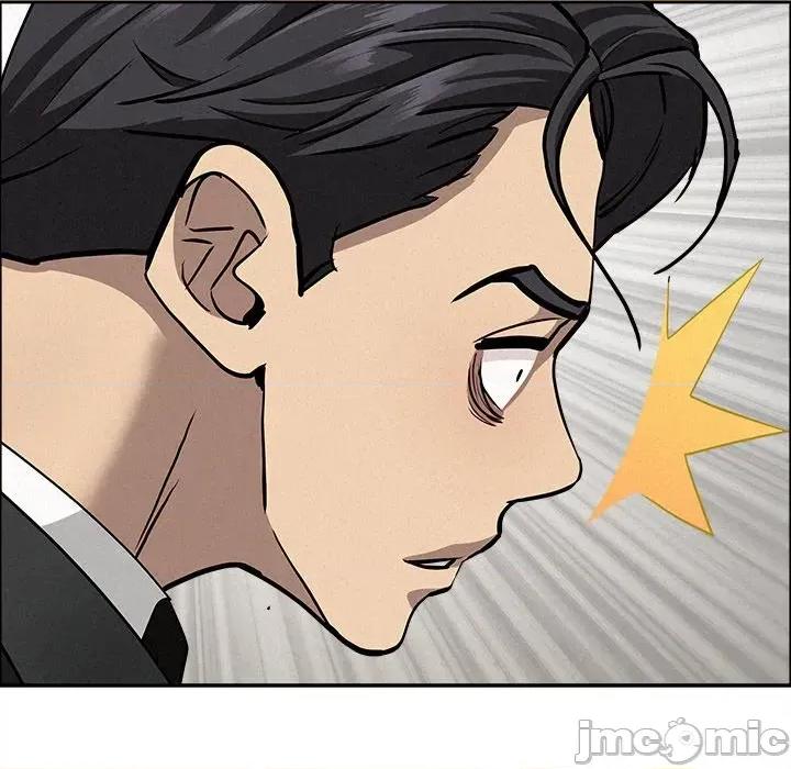 贵妇的专属保镖 贵妇的专属保镖-第31话 第145页